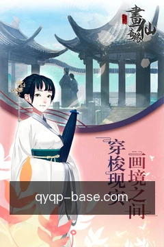 动态提醒