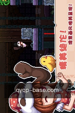 离线备战