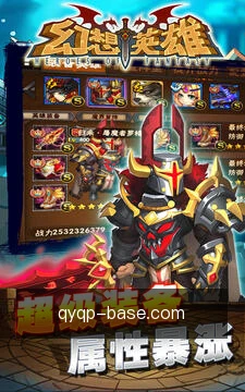 亲友棋牌移动服务